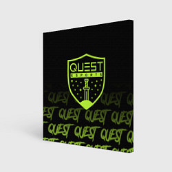 Холст квадратный Quest esports, цвет: 3D-принт