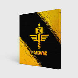 Холст квадратный Manowar - gold gradient, цвет: 3D-принт
