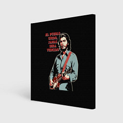 Холст квадратный Че Гевара с гитарой, цвет: 3D-принт