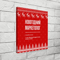 Холст квадратный Новогодний маркетолог: свитер с оленями, цвет: 3D-принт — фото 2