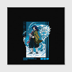 Холст квадратный Томиока Гию, цвет: 3D-принт — фото 2