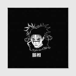 Холст квадратный Чосо и сердечко, цвет: 3D-принт — фото 2