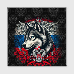 Холст квадратный Русский волк и герб России, цвет: 3D-принт — фото 2