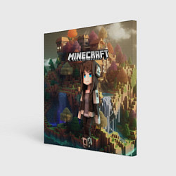 Холст квадратный Minecraft девушка на острове, цвет: 3D-принт