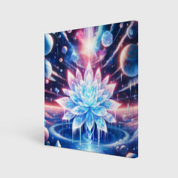 Холст квадратный Космический цветок из льда - эзотерический лотос, цвет: 3D-принт