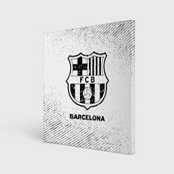Картина квадратная Barcelona с потертостями на светлом фоне