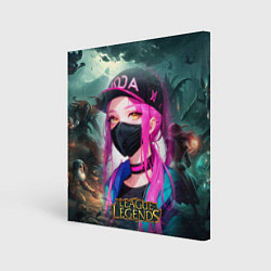 Холст квадратный League Of Legends Akali Kda, цвет: 3D-принт