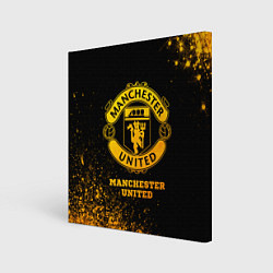 Холст квадратный Manchester United - gold gradient, цвет: 3D-принт