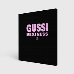 Холст квадратный Гусси - сексуальность, цвет: 3D-принт