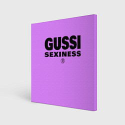 Холст квадратный Гусси сиреневый - сексуальность, цвет: 3D-принт