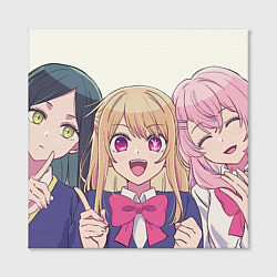 Холст квадратный Звездное детя - одноклассницы, цвет: 3D-принт — фото 2