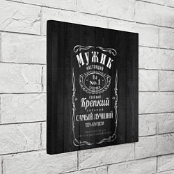 Холст квадратный Надпись - лучший мужчина на свете, цвет: 3D-принт — фото 2