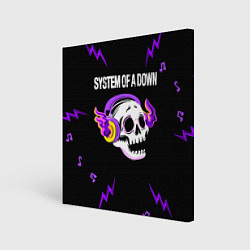 Холст квадратный System of a Down неоновый череп, цвет: 3D-принт