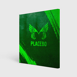 Холст квадратный Placebo - green gradient, цвет: 3D-принт