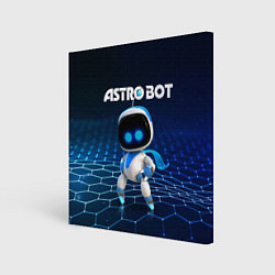Холст квадратный Астро бот, цвет: 3D-принт