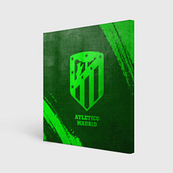 Холст квадратный Atletico Madrid - green gradient, цвет: 3D-принт