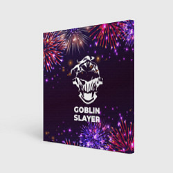 Холст квадратный Праздничный Goblin Slayer, цвет: 3D-принт
