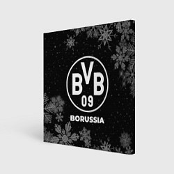Холст квадратный Снежный Borussia, цвет: 3D-принт