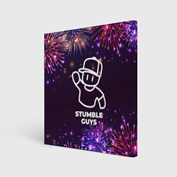 Холст квадратный Праздничный Stumble Guys, цвет: 3D-принт