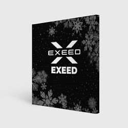 Холст квадратный Снежный Exeed, цвет: 3D-принт