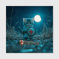 Холст квадратный Stronghold Crusader котик рыцарь, цвет: 3D-принт — фото 2