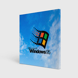 Холст квадратный Windows 95 logo, цвет: 3D-принт