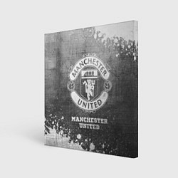 Холст квадратный Manchester United - grey gradient, цвет: 3D-принт