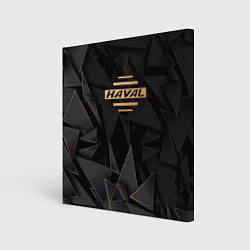 Холст квадратный Haval golden poly, цвет: 3D-принт