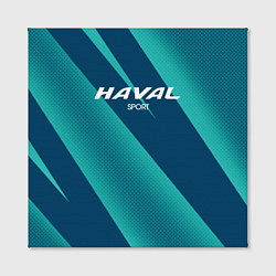 Холст квадратный Haval sport сине-голубой, цвет: 3D-принт — фото 2