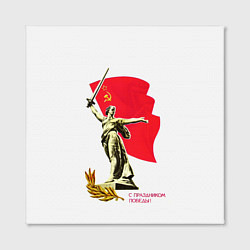 Холст квадратный Праздник победы, цвет: 3D-принт — фото 2