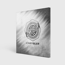 Холст квадратный Chrysler - white gradient, цвет: 3D-принт