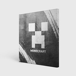 Холст квадратный Minecraft - grey gradient, цвет: 3D-принт