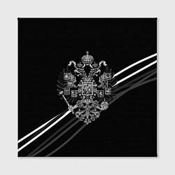 Холст квадратный Имперский герб чёрный с полосами, цвет: 3D-принт — фото 2