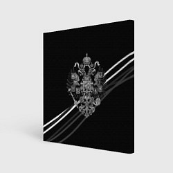 Холст квадратный Имперский герб чёрный с полосами, цвет: 3D-принт
