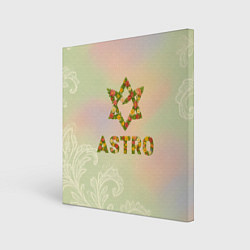 Холст квадратный Логотип Astro цветочный, цвет: 3D-принт