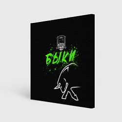 Холст квадратный ФК Краснодар - быки, цвет: 3D-принт