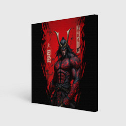 Холст квадратный Oni воин самурай, цвет: 3D-принт