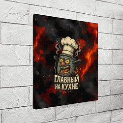 Холст квадратный Главный на кухне - кастрюля, цвет: 3D-принт — фото 2
