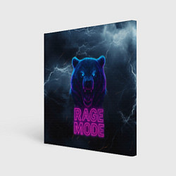 Холст квадратный Rage mode злой медведь, цвет: 3D-принт