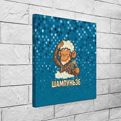 Холст квадратный Шампуньзе - обезьянка моется, цвет: 3D-принт — фото 2