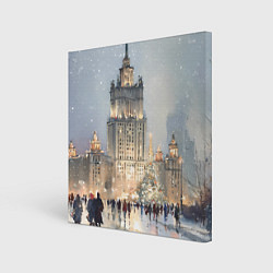Картина квадратная Зимняя Москва
