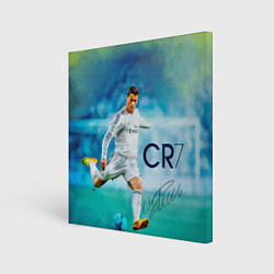 Холст квадратный CR Ronaldo, цвет: 3D-принт
