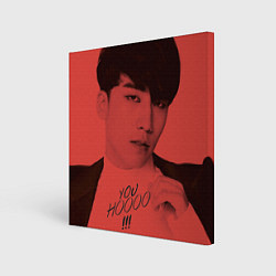 Картина квадратная Big bang: You Hoooo