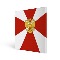 Холст квадратный Флаг ВВ, цвет: 3D-принт