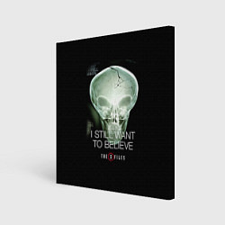 Холст квадратный X-files: Alien skull, цвет: 3D-принт