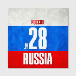 Холст квадратный Russia: from 28, цвет: 3D-принт — фото 2
