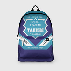 Рюкзак Очень сладкая Таисия, цвет: 3D-принт — фото 2