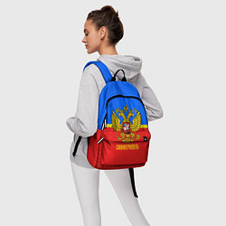 Рюкзак Симферополь: Россия, цвет: 3D-принт — фото 2
