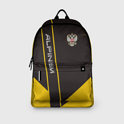 Рюкзак Alpinism: Yellow Russia, цвет: 3D-принт — фото 2