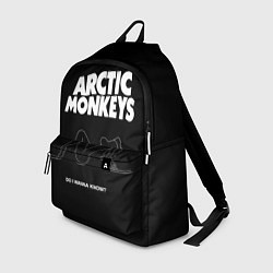 Рюкзак Arctic Monkeys: Do i wanna know?, цвет: 3D-принт